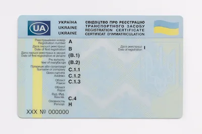 Техпаспорт