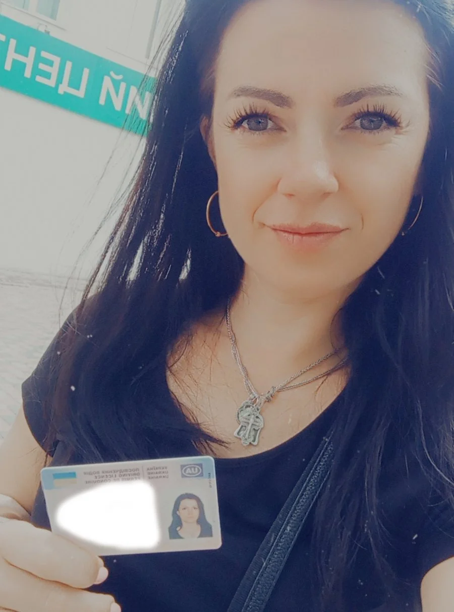 Фото до відгуку