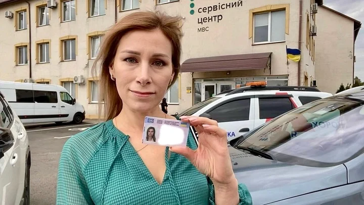 Фото до відгуку