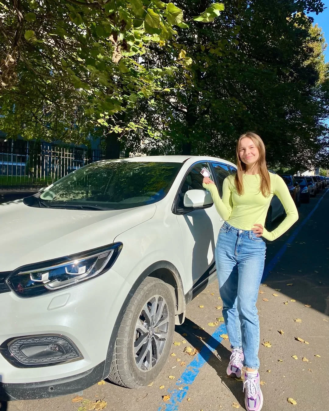 Фото до відгуку