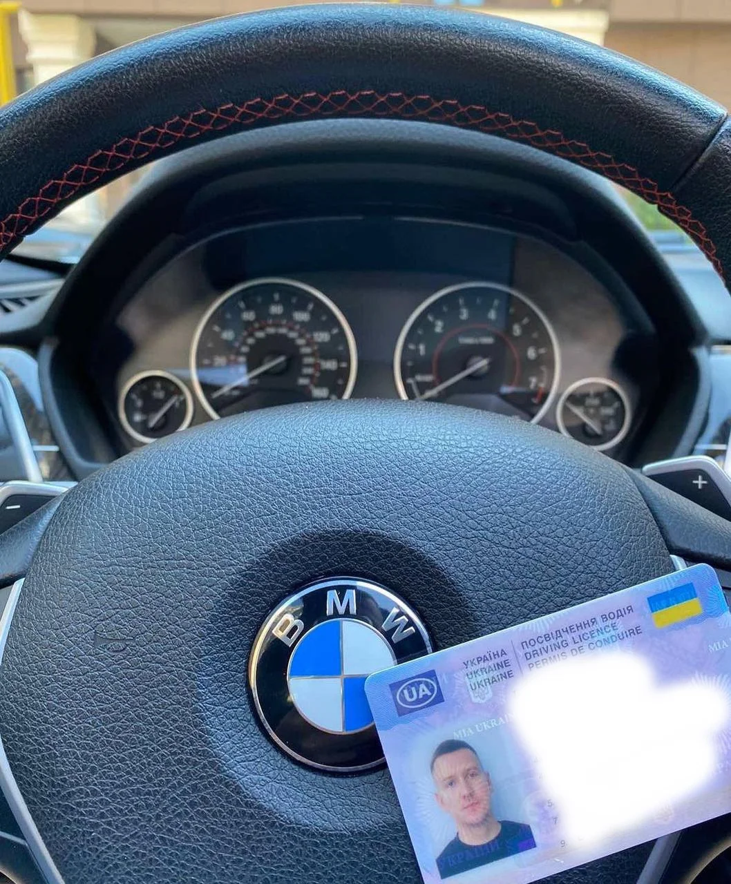 Фото до відгуку