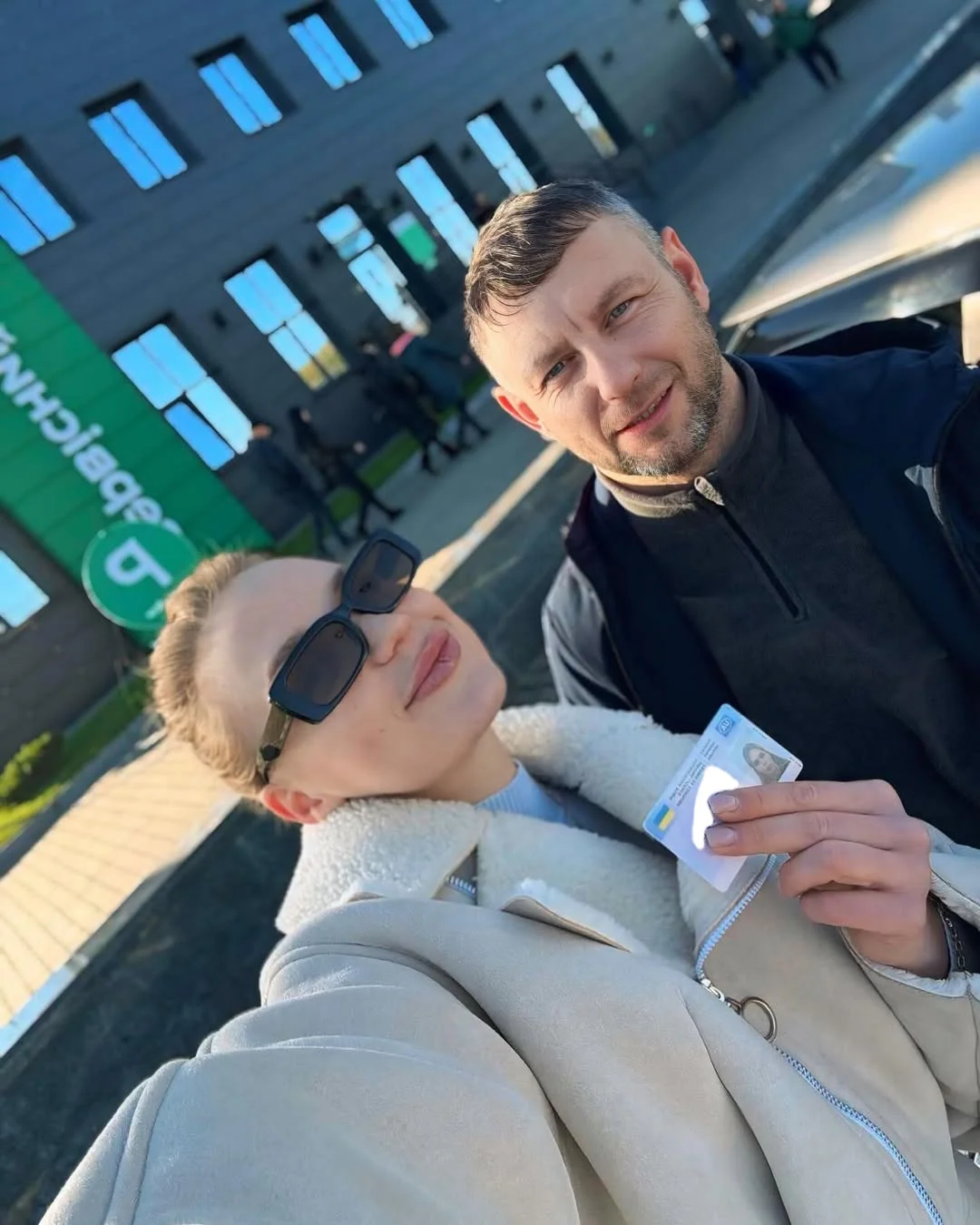 Фото до відгуку