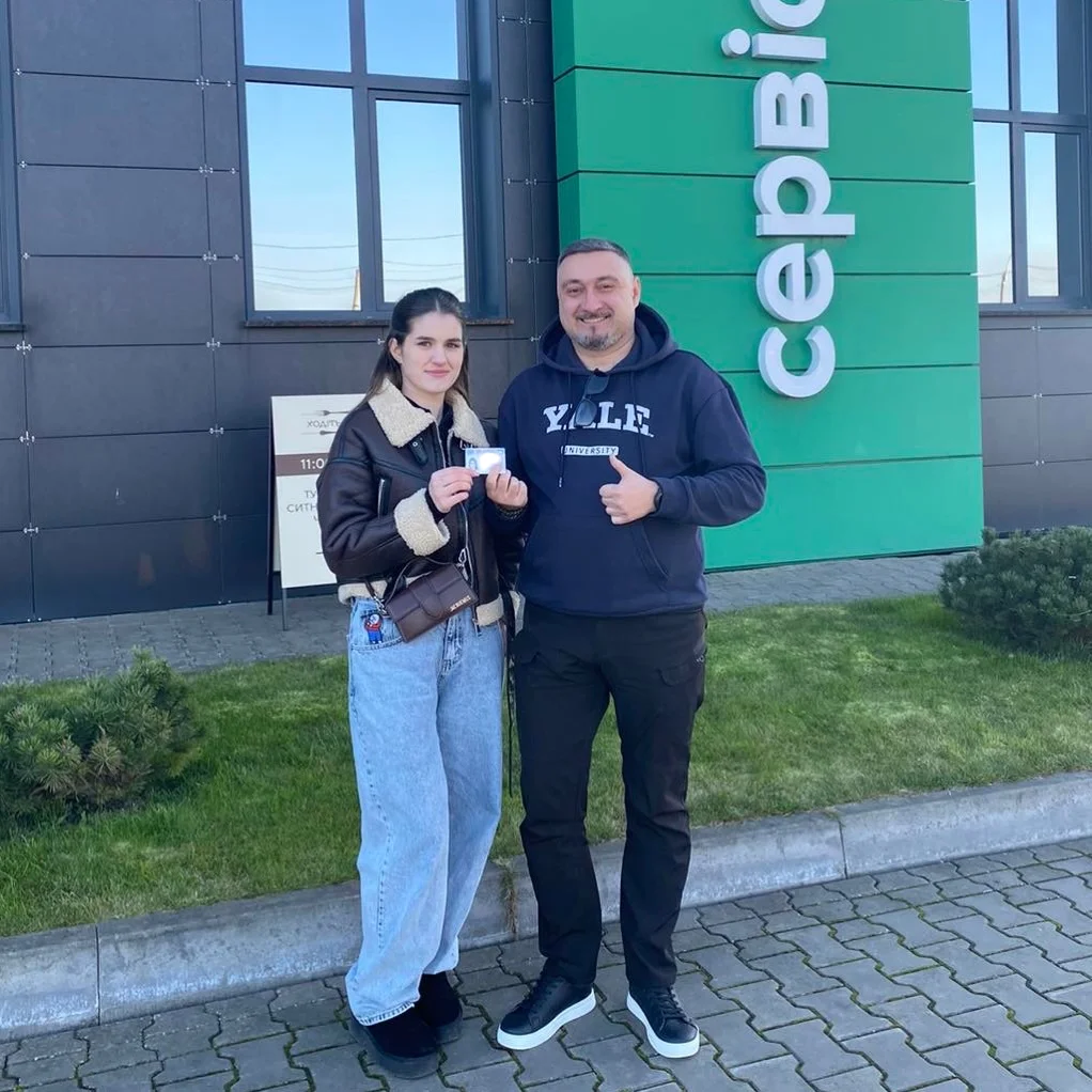 Фото до відгуку