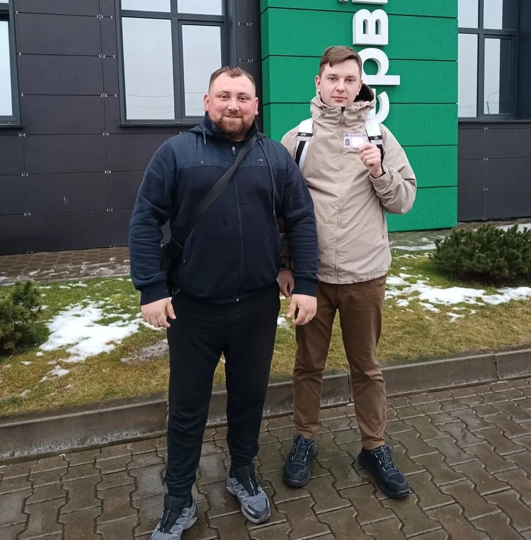 Фото до відгуку