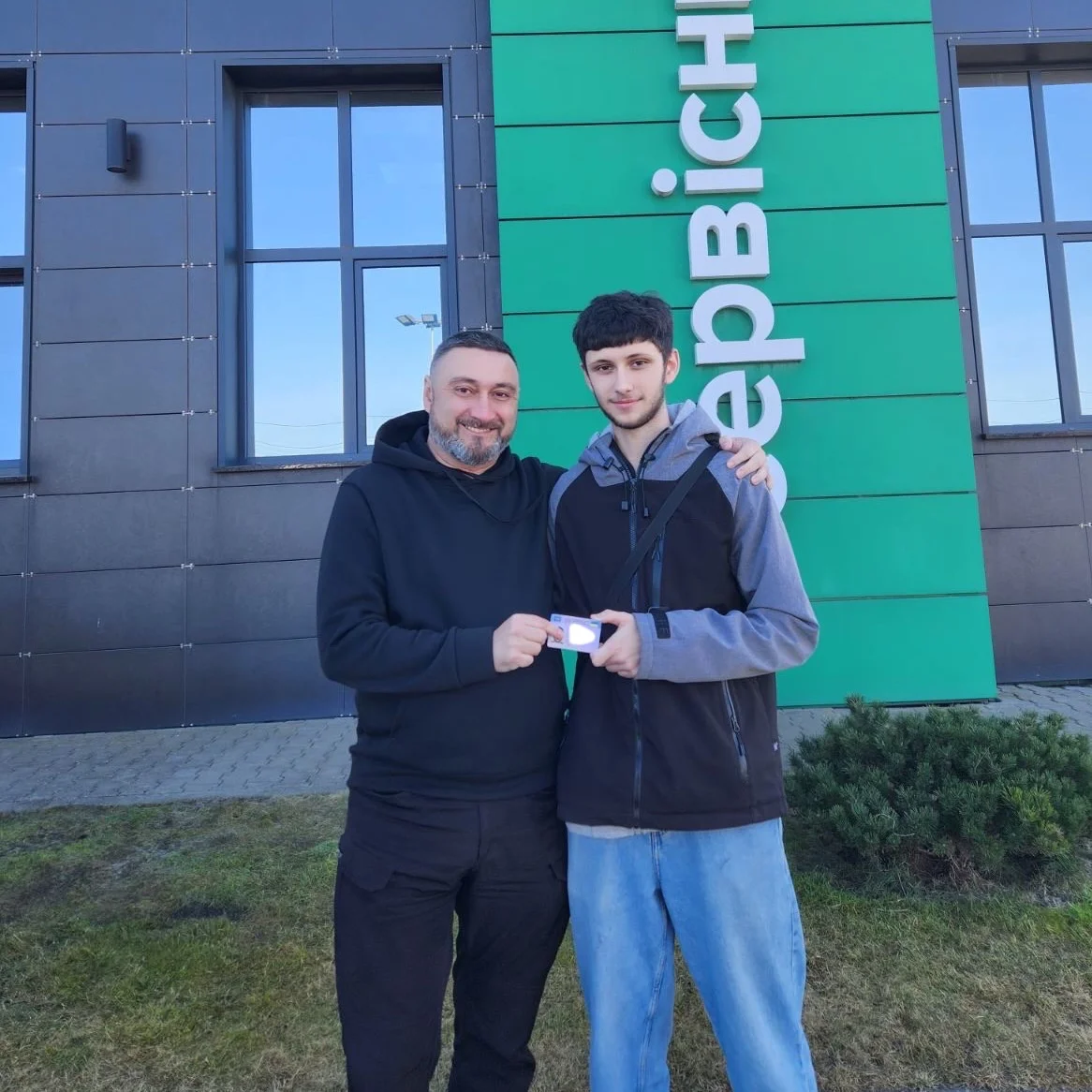 Фото до відгуку