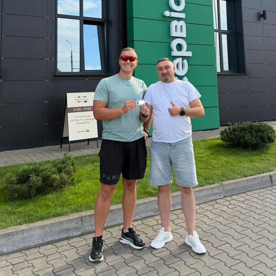 Фото до відгуку