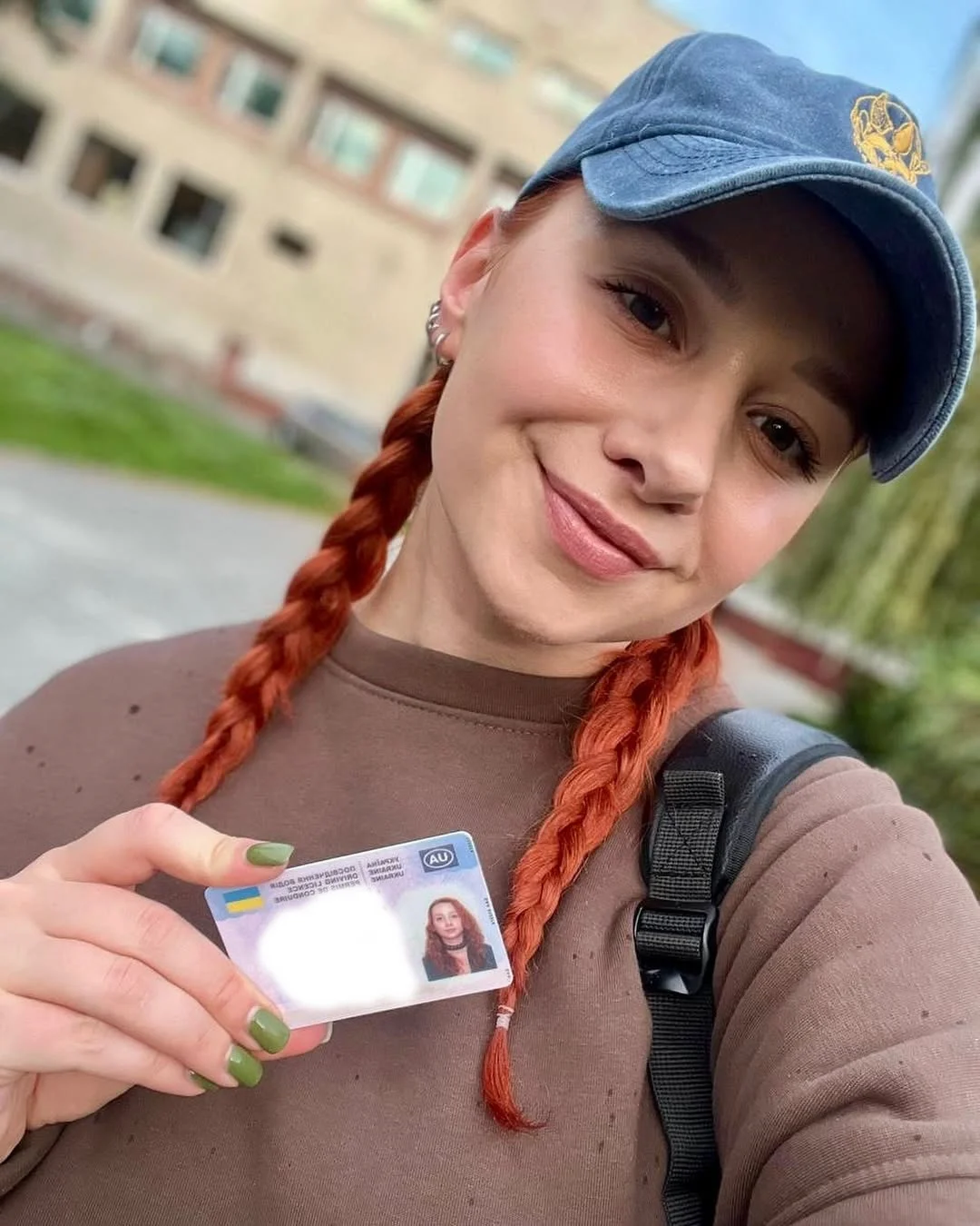 Фото до відгуку