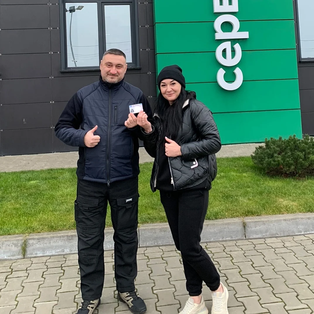 Фото до відгуку