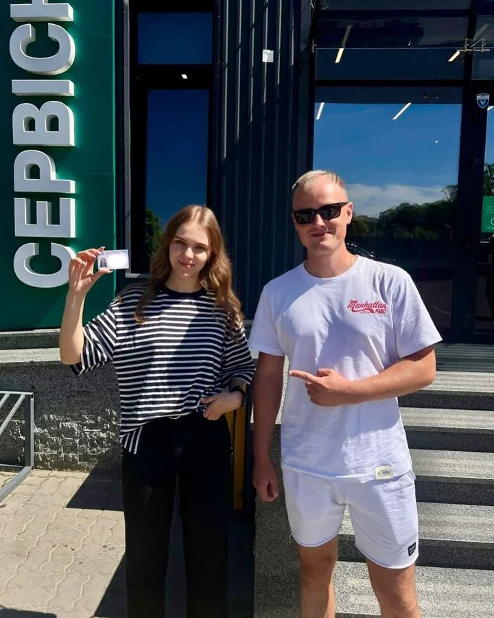 Фото до відгуку