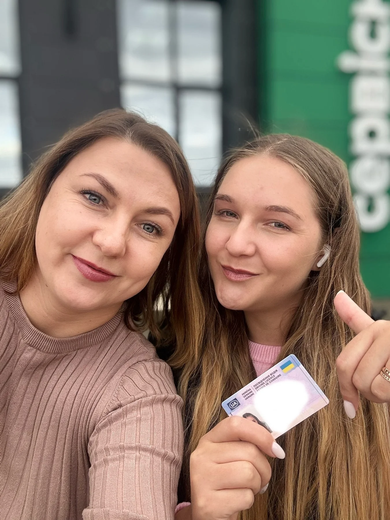 Фото до відгуку