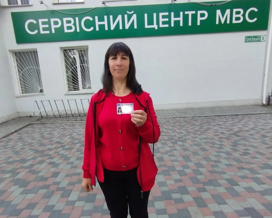 Фото до відгуку