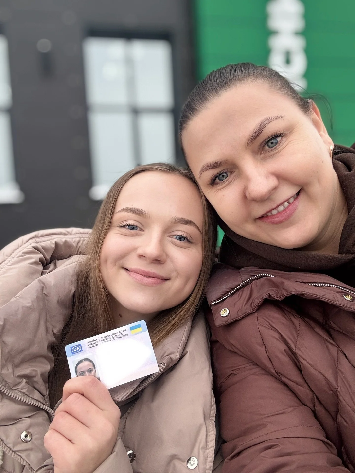 Фото до відгуку