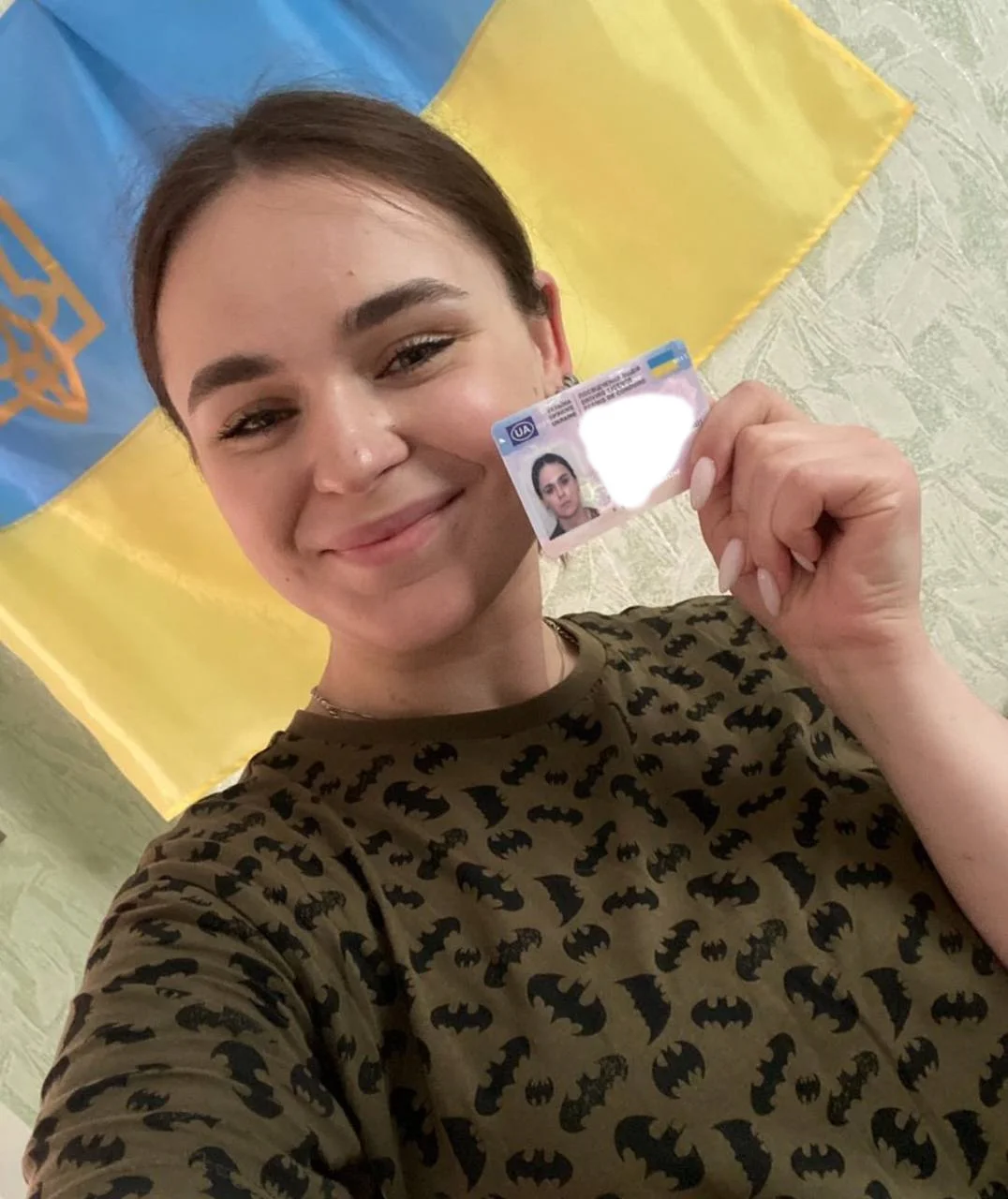 Фото до відгуку