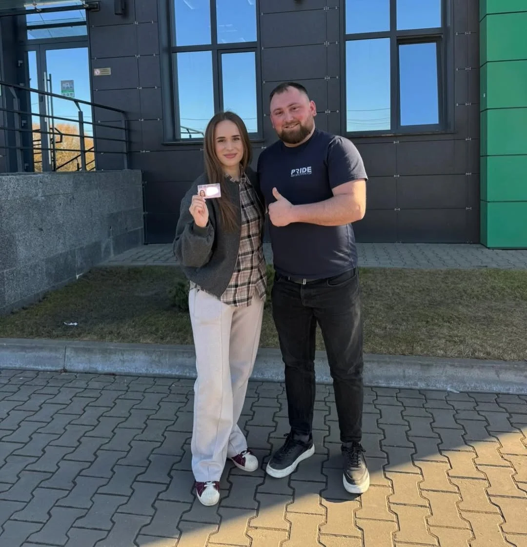 Фото до відгуку