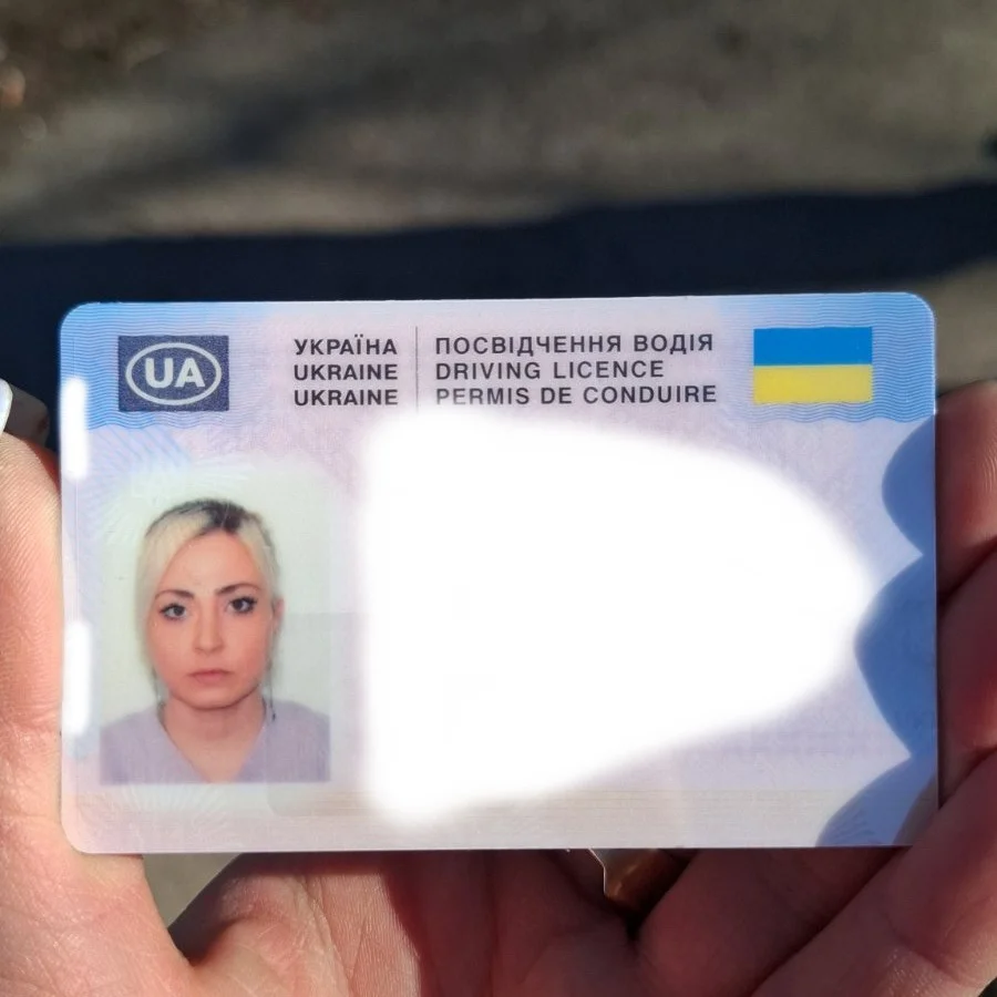 Фото до відгуку
