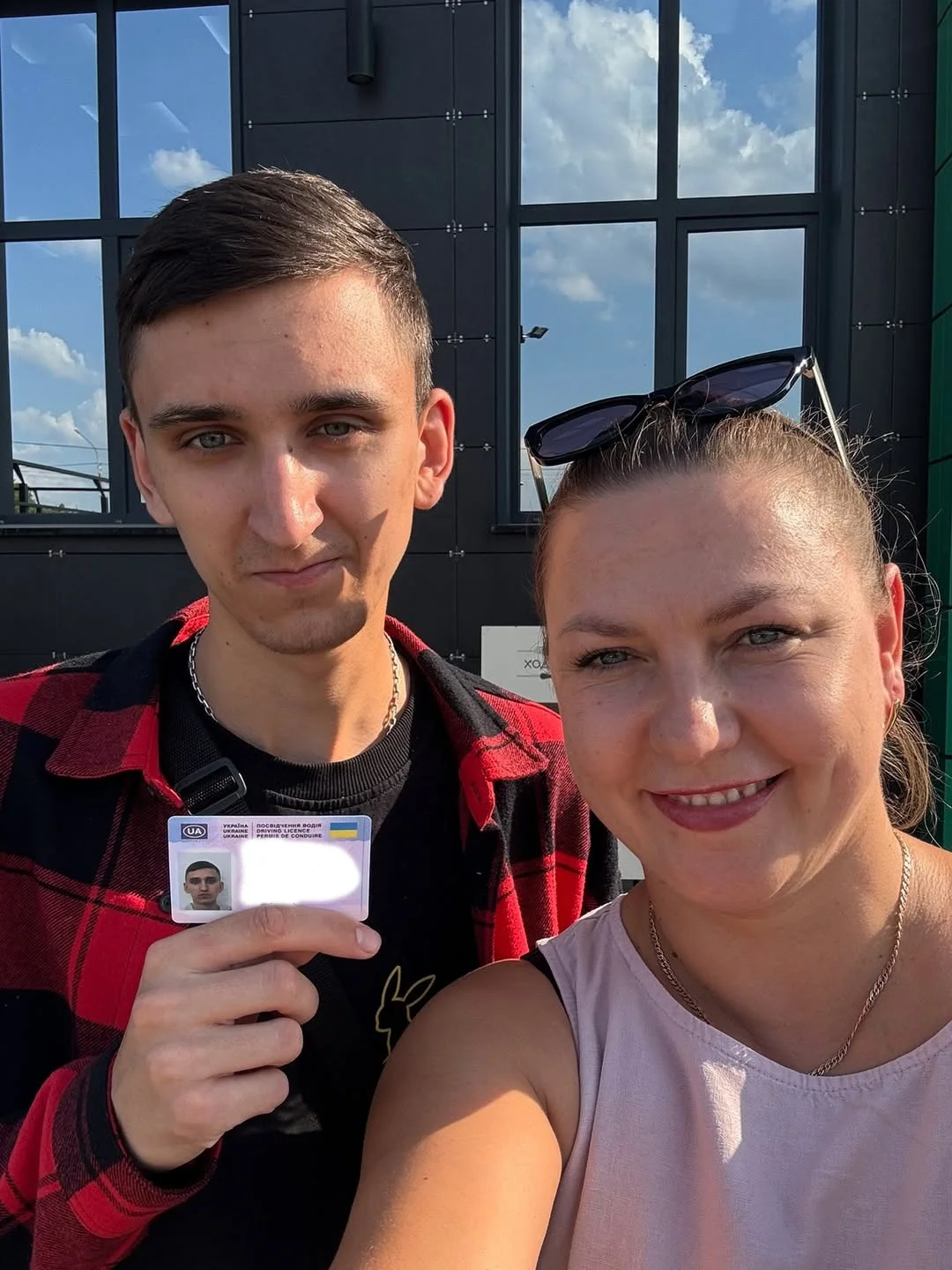 Фото до відгуку