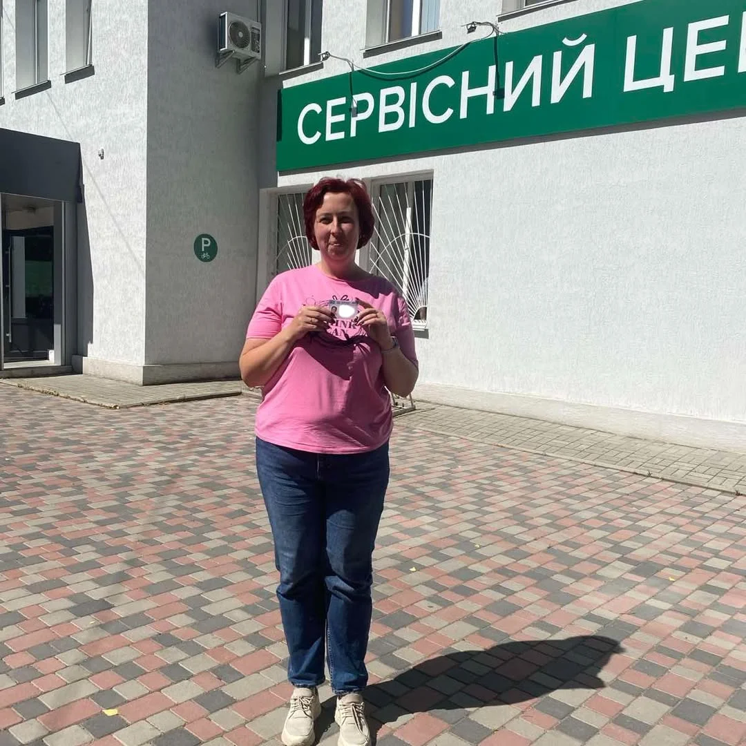 Фото до відгуку