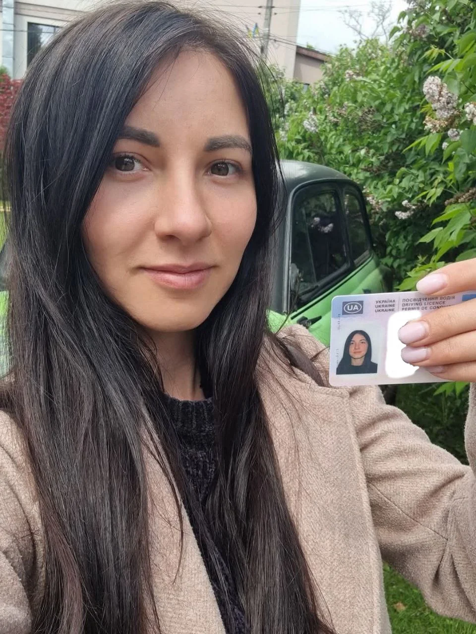 Фото до відгуку