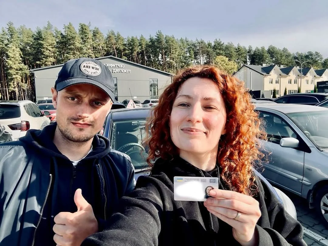 Фото до відгуку