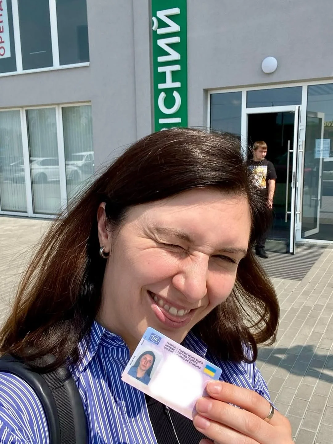 Фото до відгуку