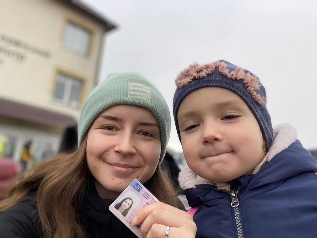 Фото до відгуку