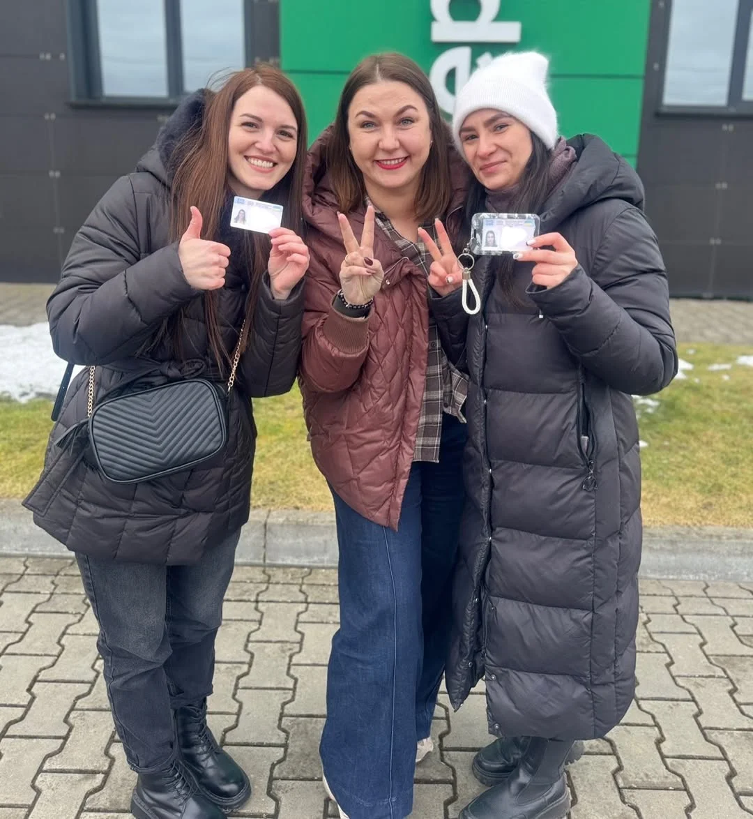 Фото до відгуку