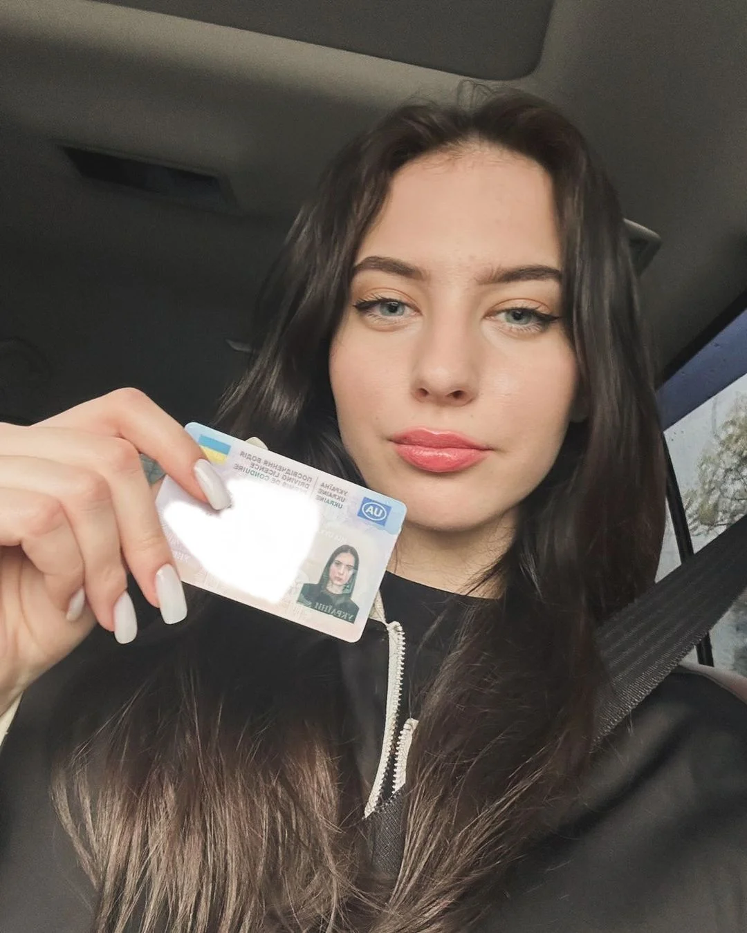 Фото до відгуку