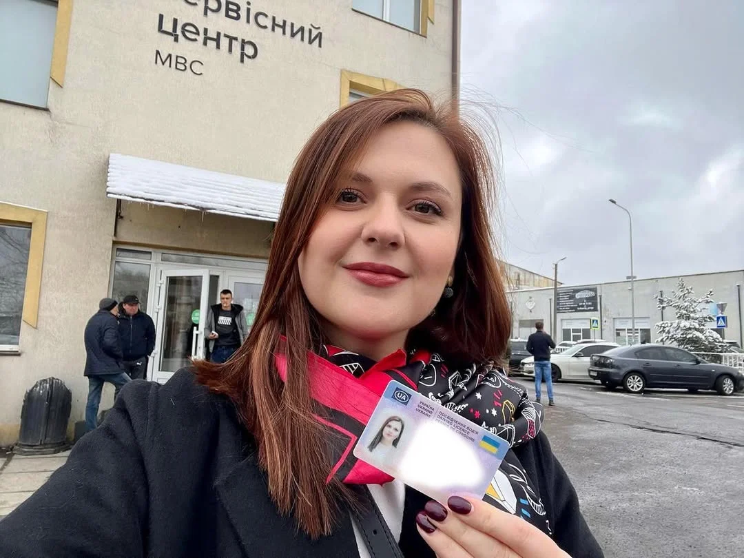 Фото до відгуку