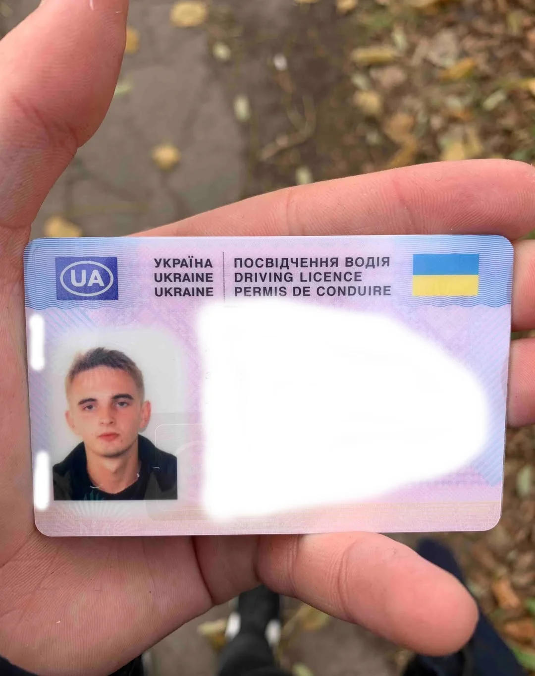 Фото до відгуку