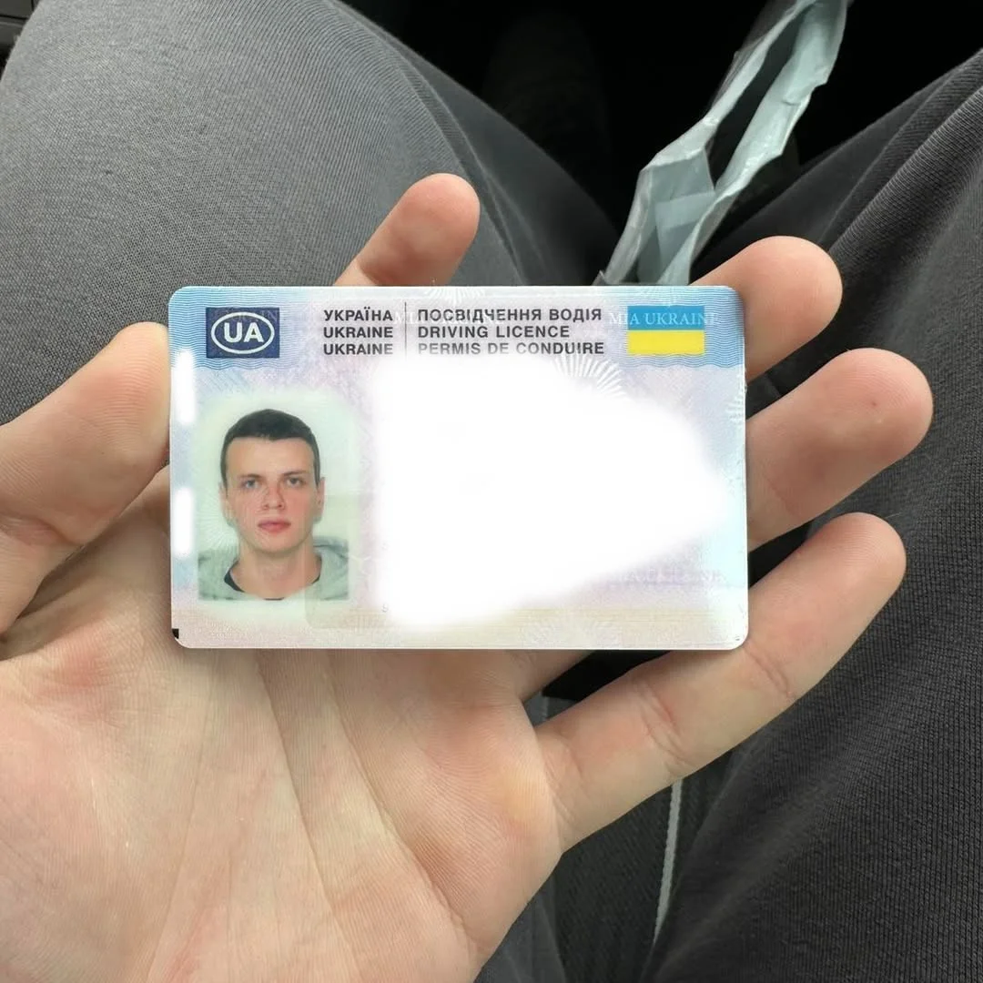 Фото до відгуку
