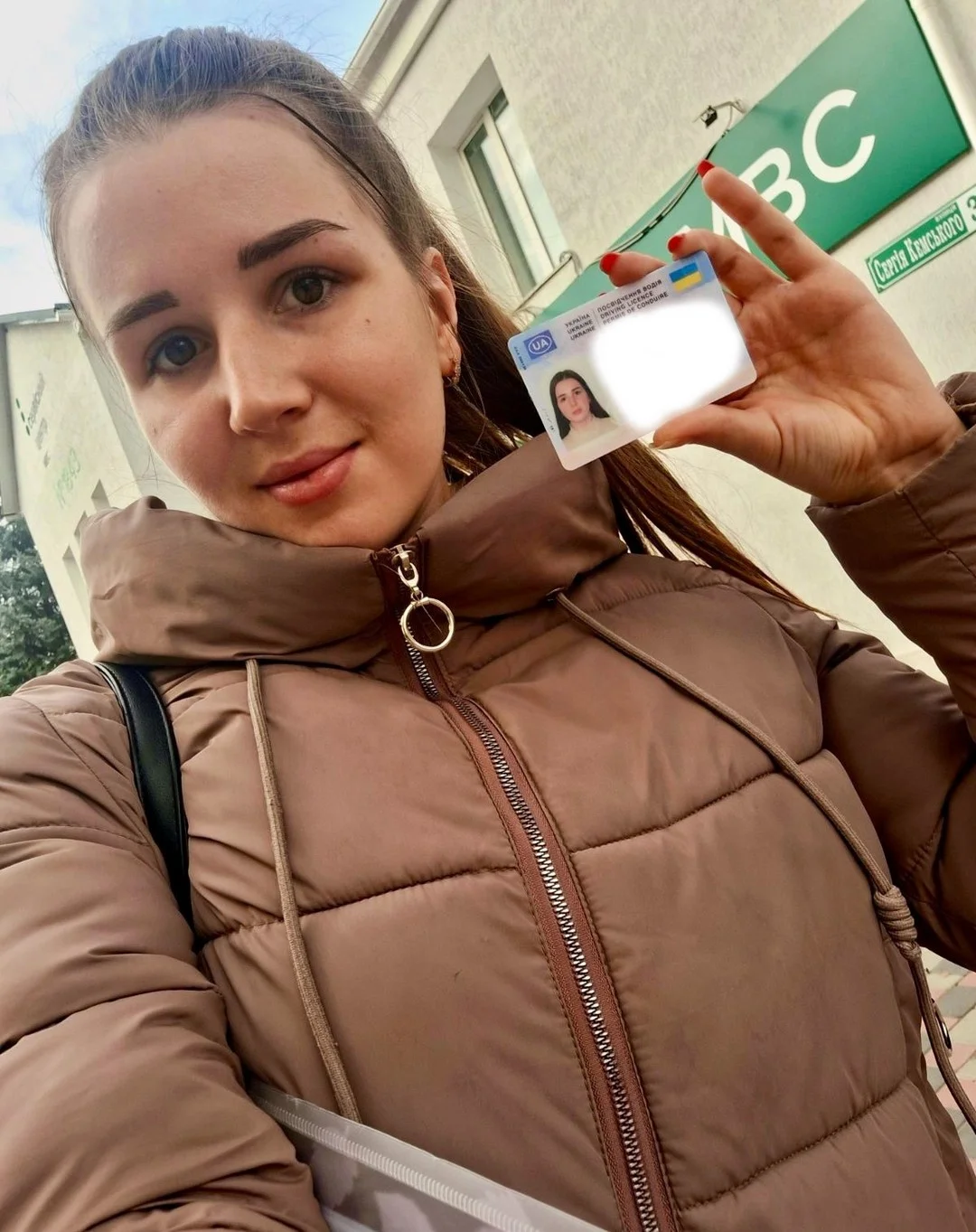 Фото до відгуку