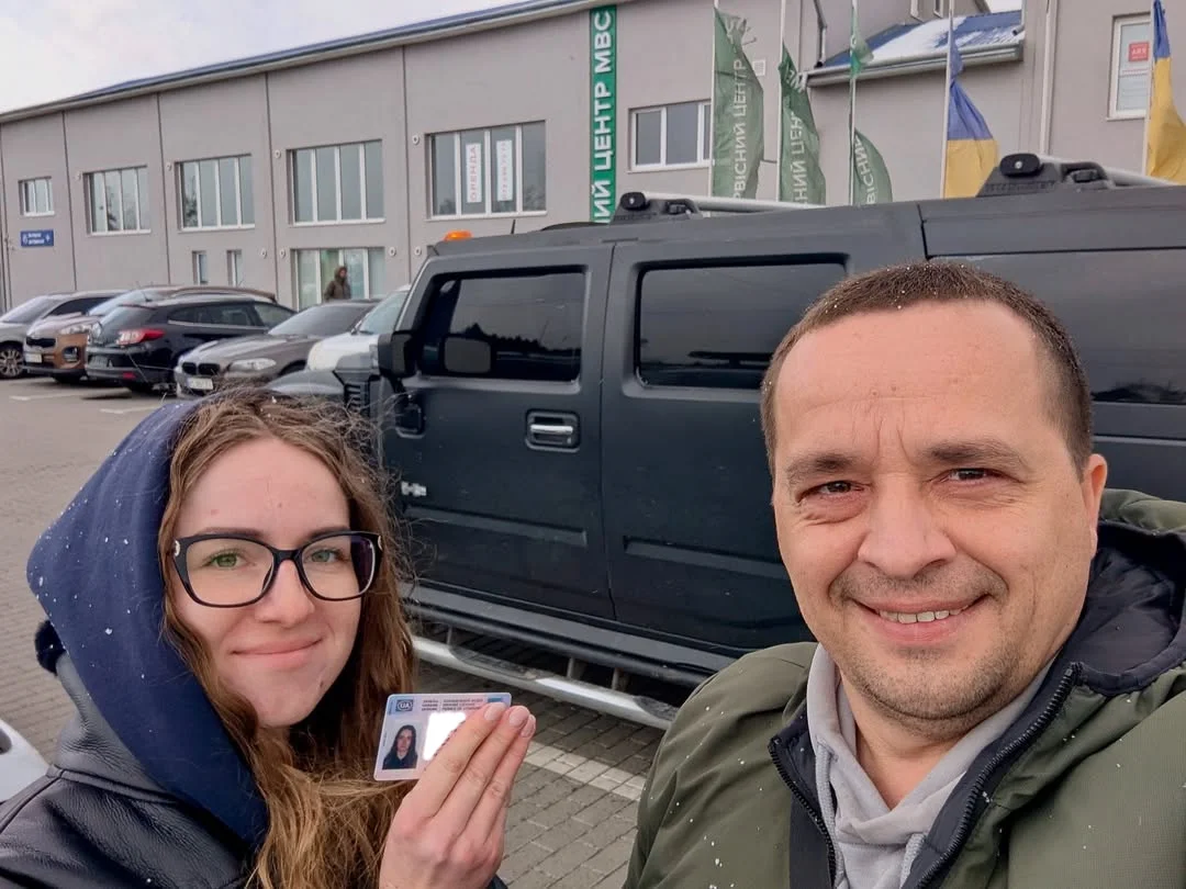 Фото до відгуку