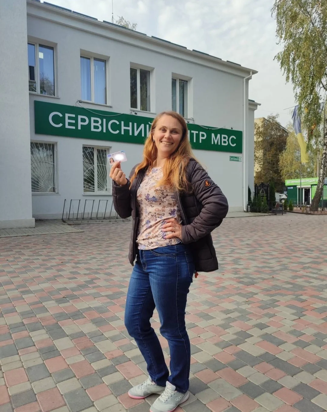 Фото до відгуку