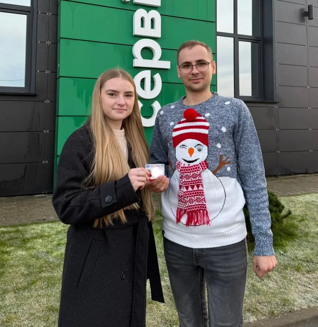 Фото до відгуку