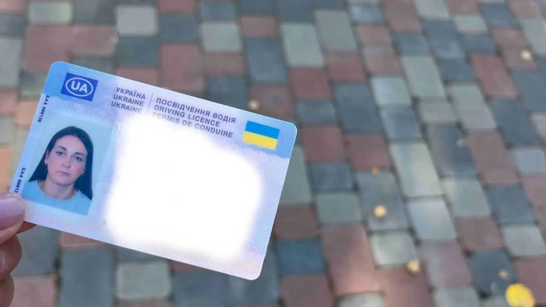 Фото до відгуку