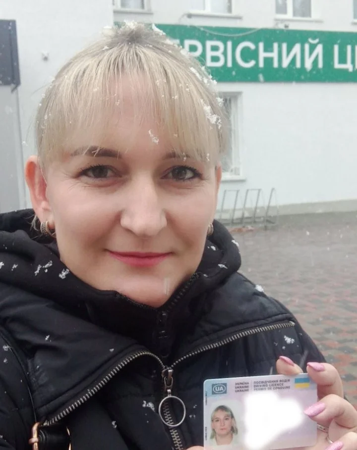 Фото до відгуку