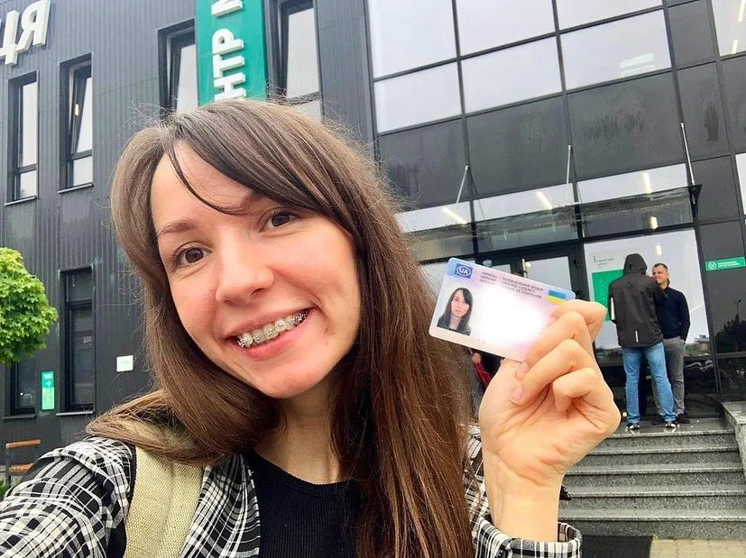 Фото до відгуку