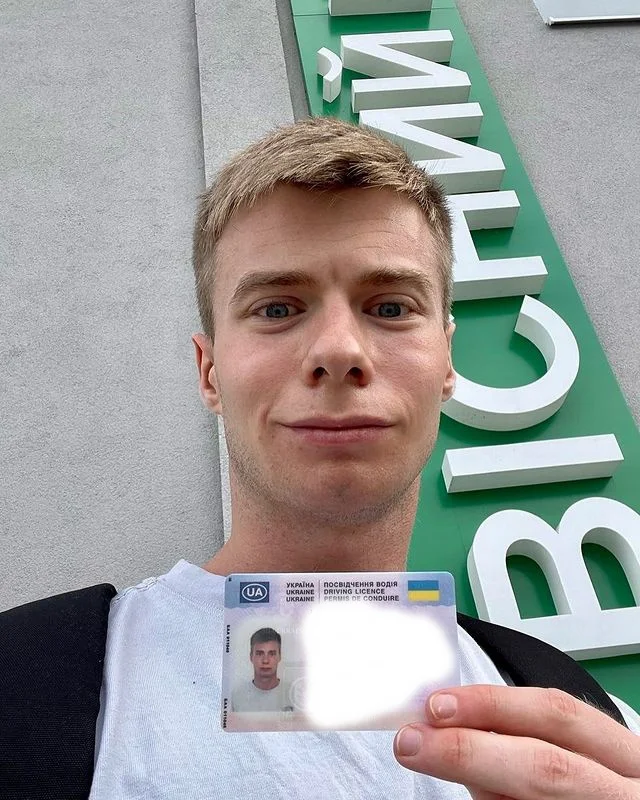 Фото до відгуку