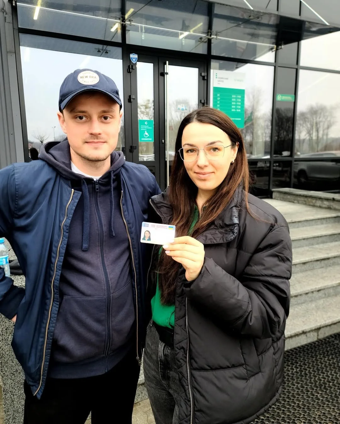 Фото до відгуку