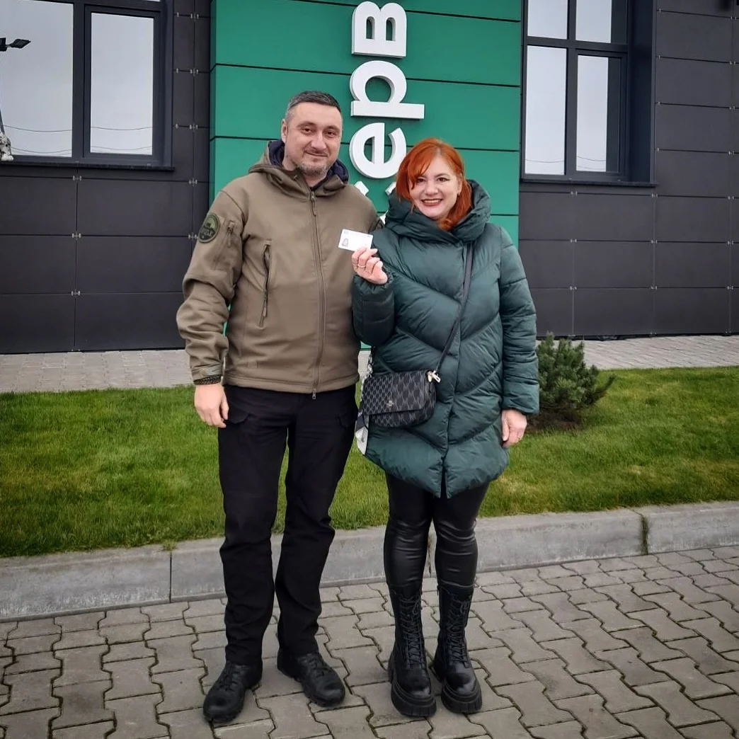 Фото до відгуку